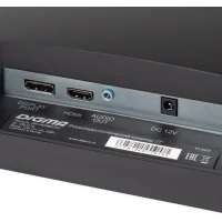 Монитор Digma DM-MONB2702 фото 8